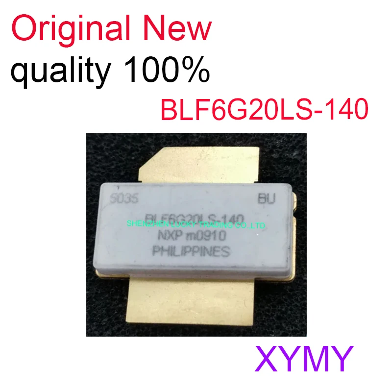 

1 шт./партия