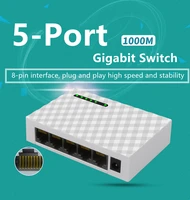 5pcs 5 port switch gigabit port passive relay monitoring home 101001000m