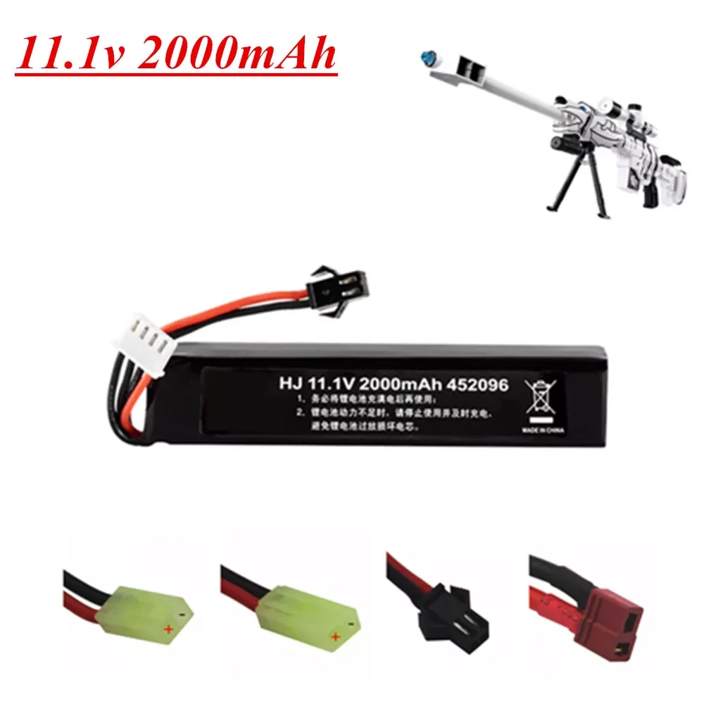 

Lipo Battery for Water Gun Airsoft 11.1V 3S 2000mAh 30C 452096 battery for Airsoft BB Air Pistol Toys Guns Parts