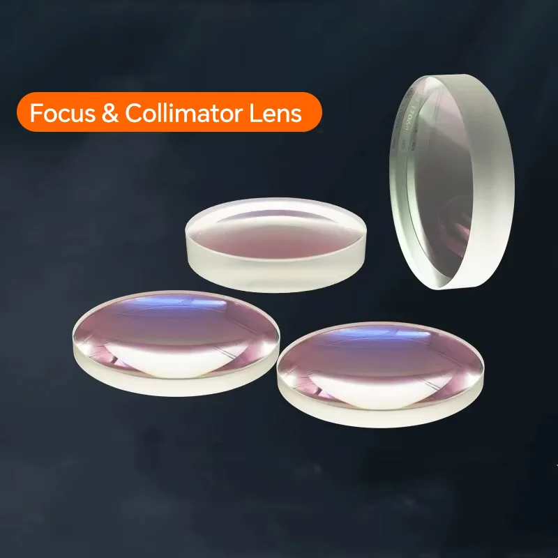 Линзы для лазерного сварочного пистолета SUP 23S/23T
