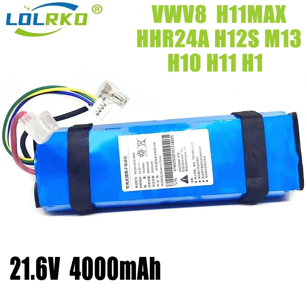 21 6 в 100% оригинал 4000 мАч для Dream H10 H11 H12 H11MAX M13 H12S VWV8 HHR24A скруббер пола перезаряжаемая