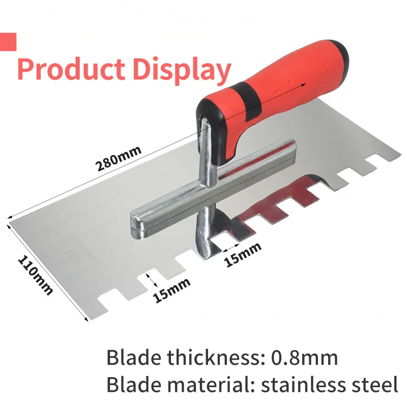 Шпатель из нержавеющей стали