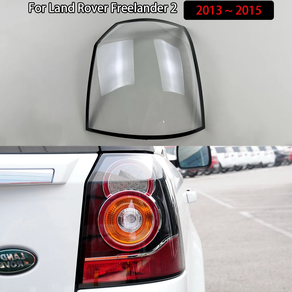 Прозрачная крышка налобного фонаря для Land Rover Freelander 2 2013 2014 2015 абажур корпус из