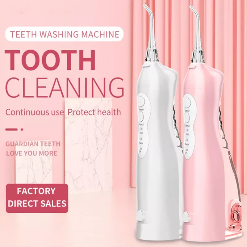 

Ирригатор полости рта NEW2023 с иллюзией истинности, ирригатор для полости рта с USB-зарядкой, с защитой класса IPX7, для отбеливания зубов, стомато...