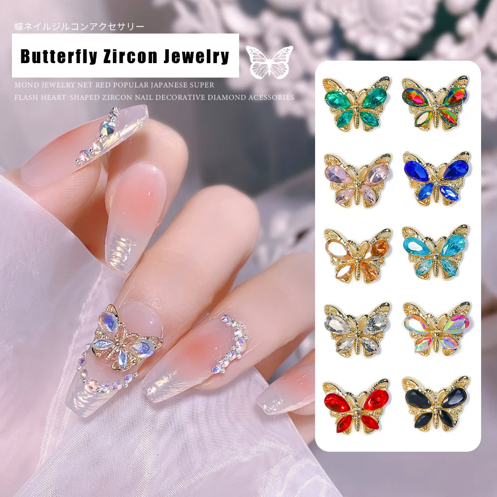 50PCS Multicolor Zircon Butterfly Nail Art Charms, Alloy Crystal Rhinestones Decorations For Pressing Ornament On Gel Nails