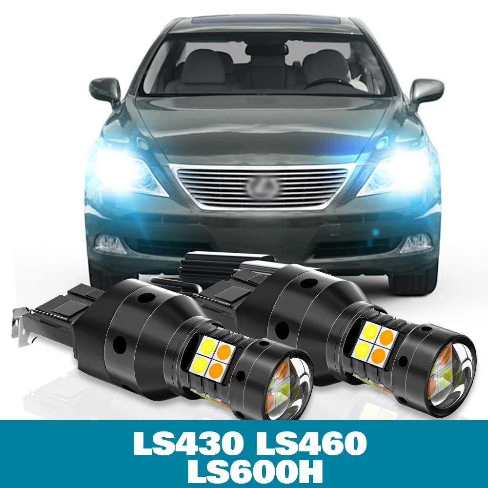 

2pcs LED Dual Mode Turn Signal+Daytime Running Light DRL For Lexus LS430 LS460 LS600H Accessories 2001-2012 2006 2007 2008 2012