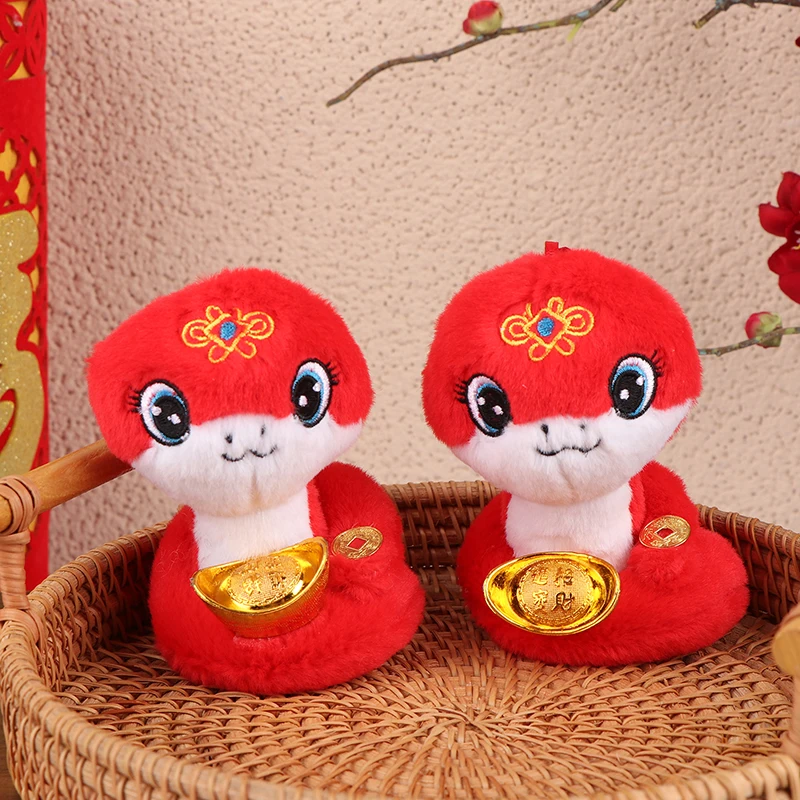 2025 год змеи плюшевая игрушка брелок со знаком зодиака змея мягкая кукла кулон