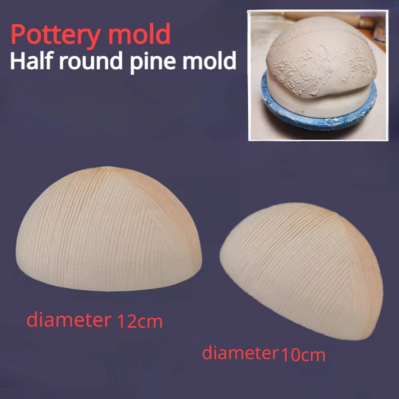 Фотоформа полукруглая из массива дерева глиняная скульптура ручной работы