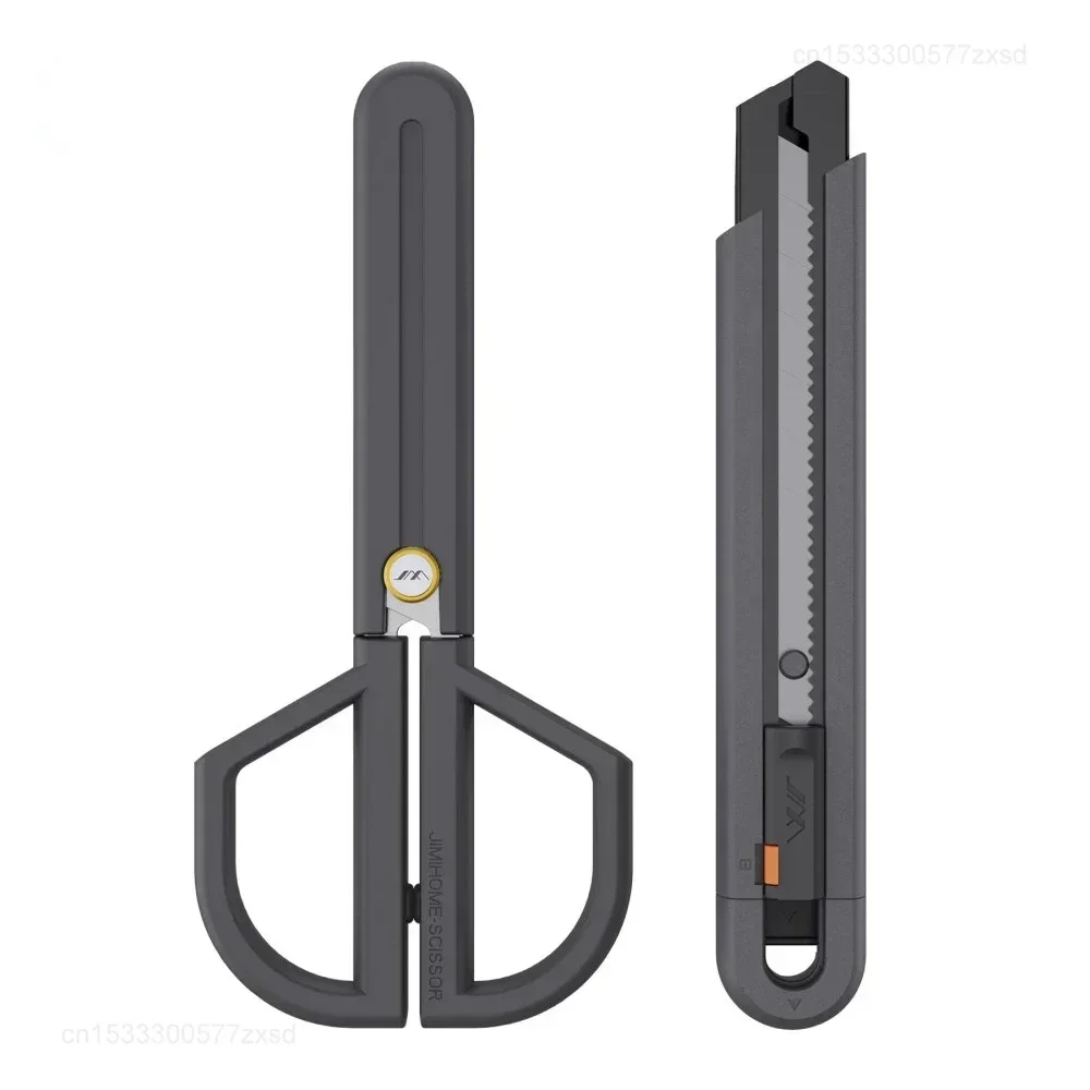 

Xiaomi JIMIHOME Мини-набор ножниц и ножа 2 шт.