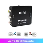 Композитный адаптер преобразователь AV2HDMI Аудио Видео кабель CVBS AV адаптер с USB-кабелем HD 1080P RCA AV
