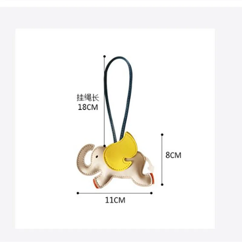 Женский брелок из ПУ кожи 12 цветов