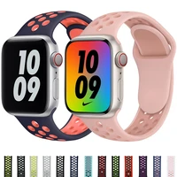strap for apple watch band 45mm 41mm 44mm 40mm 42mm 38mm silicone bracelet correa accessories for iwatch series 7 6 se 5 4 3
