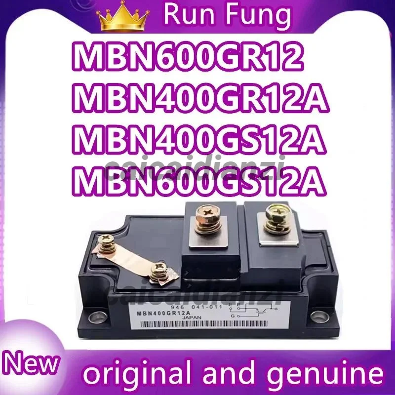 Фото MBN600GS12A MBN600GR12A MBN600GR12-R MBN600GS12AW MBN600GR12A-R MBN600GR12 MBN400GR12A MBN400GS12A №1