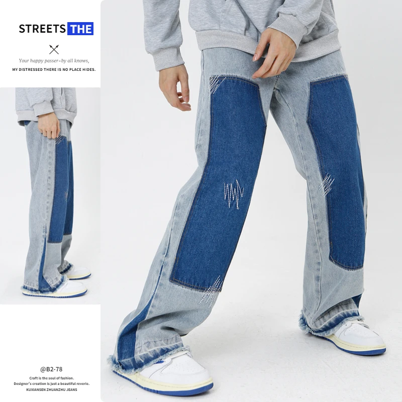 2023 Streetwear Men Hip Hop Loose Straight Casual Pants Versatile Comfortable Jeans Autumn and Winter  For Korean Vintage Pants