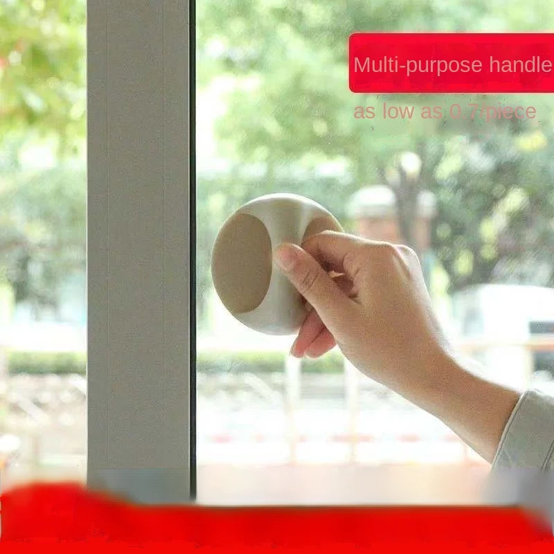 

Punch-free door handle, window drawer, adhesive wardrobe handle, balcony glass, push-pull wooden door handle assistance