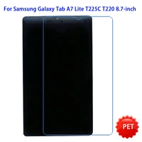 new 5pcslot clear pet screen protector for samsung galaxy tab a7 lite t255c t220 8 7 inch tablet guard cover film free shipping