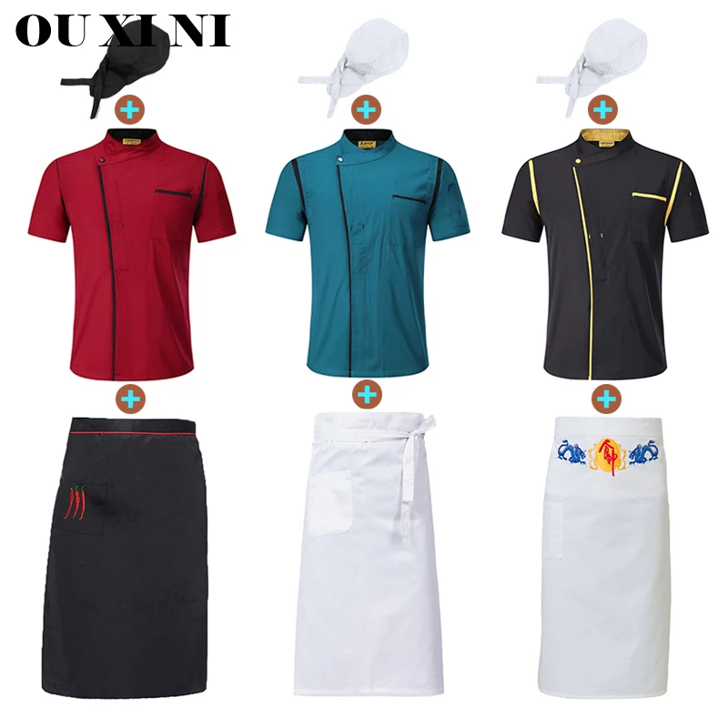 

Wholesale Kitchen Bakery Catering Work Cook Short Sleeve Shirt Hotel Chef Jacket Restaurant Cooking Uniform Apron Cap 3Pce Set