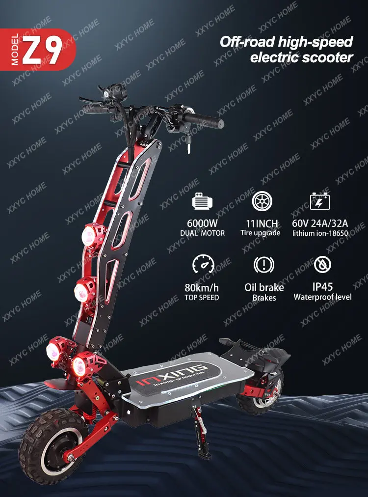 Рисунок 5 - Электрический скутер Z9