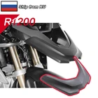 Мотоциклетные аксессуары R 1200 GS передний носовой обтекатель клюва капота защита для BMW R1200GS R1200 GS LC 2016 2015 2014 2013 RU