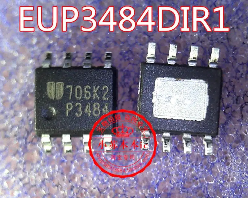 

10PCS/LOT EUP3484DIR1 EUP3484SDIR1 P3484 P3484S 3484 SOP