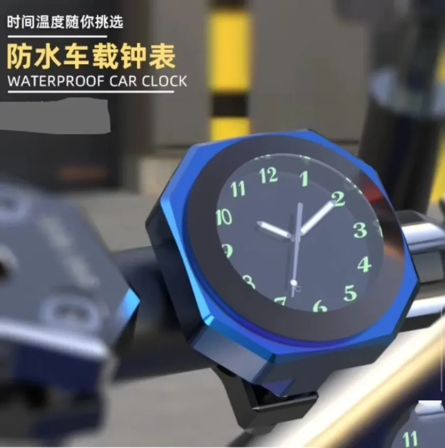 Модификация автомобильных часов подходит для мотоциклов Yamaha уличные аксессуары