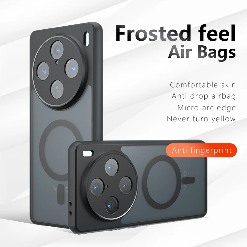 Чехол с беспроводной зарядкой для Vivo X100 Pro задняя крышка защитой от падения Mircropyle