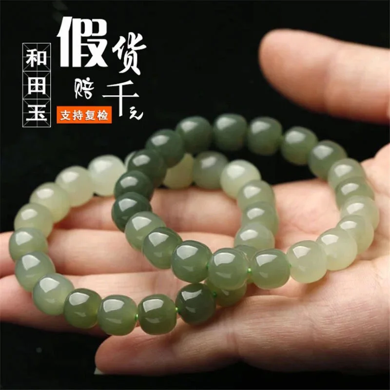 

Натуральный нефритовый градиентный браслет Hetian для мужчин и женщин, лечебный драгоценный камень, ювелирные изделия, настоящие китайские нефритовые зеленые нефритовые браслеты