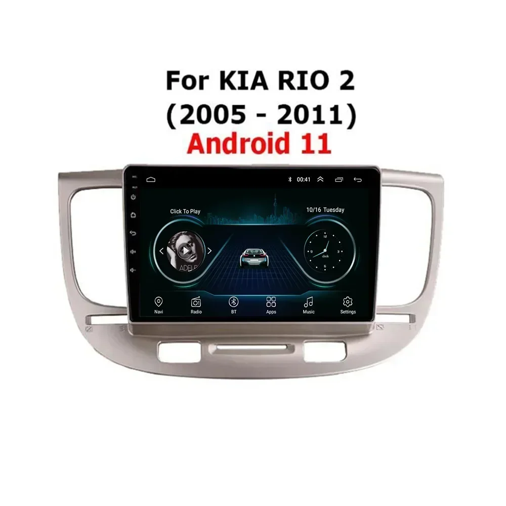 Android 13 Auto Carplay для Kia RIO 2 RIO2 2005-2011 Автомобильный радиоприемник Мультимедийный