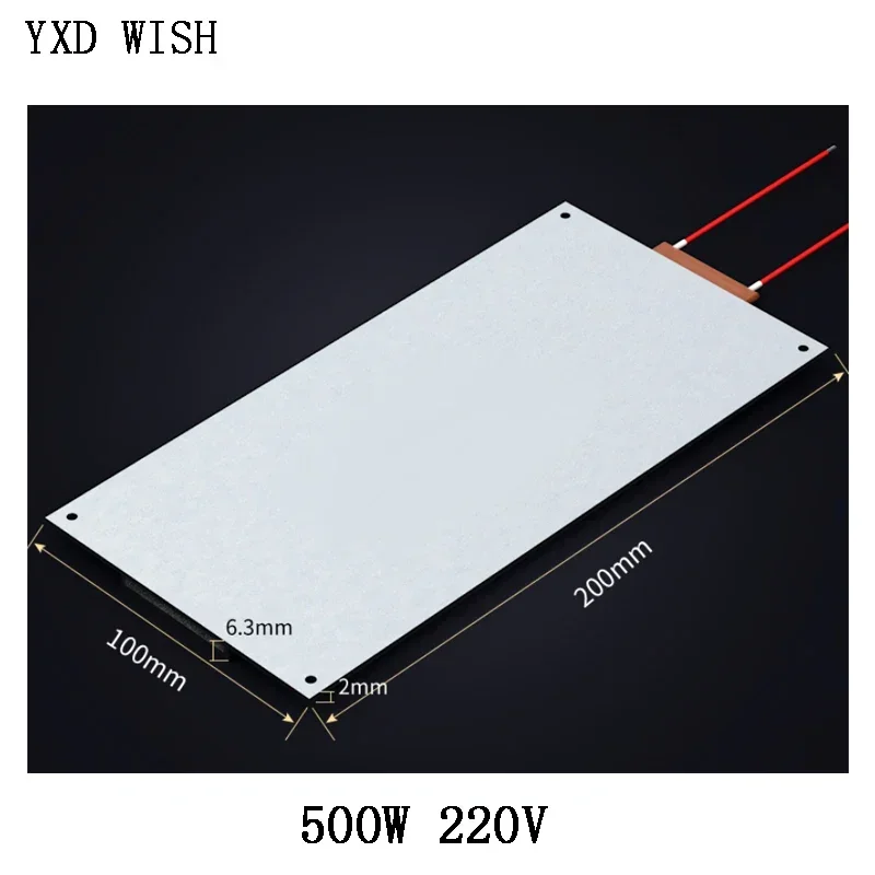 Сварочная станция LED Lamp Remover 70*70mm