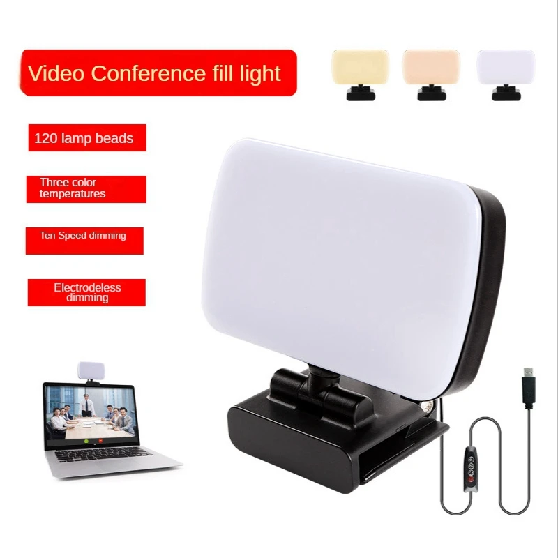 

Mini Video Light Conference Webcam Lamp Selfie Adjustable Portable LED Photography Light