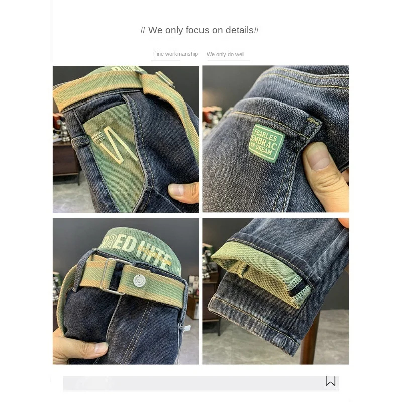 Осенние и зимние джинсы мужские новые модные узкие зауженные брюки с принтом