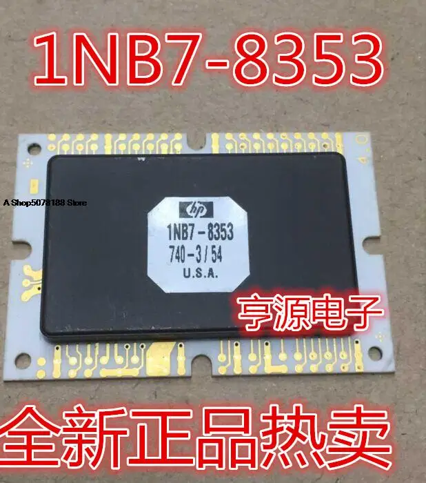 

1NB7-8353 1NB78353