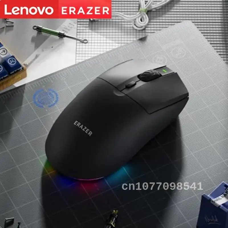 Беспроводная мышь Lenovo Erazer G502 игровая для бизнеса офиса дома электроспорта кнопка