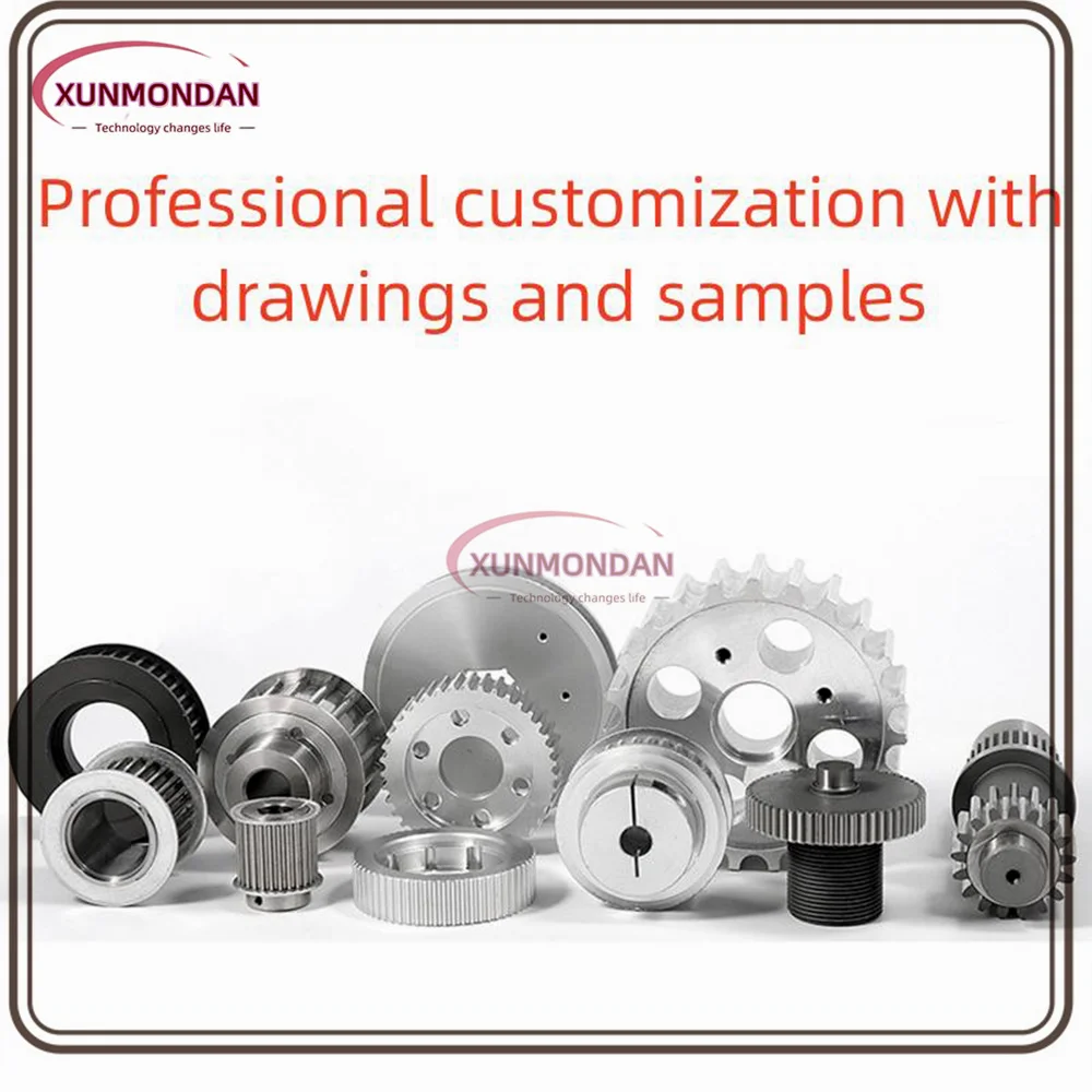 

Xunmondan Undertake Various Non Standard Customized 2M, 3M, 5M, 8M, T5, T10 Synchronous Pulley Synchronous Pulley