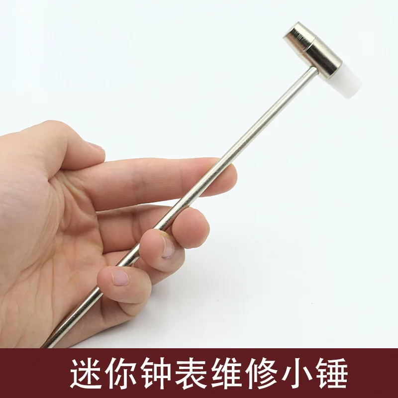 

Инструмент для ремонта часов и часов, маленький металлический пластиковый мягкий и жесткий мини-молоток двойного назначения, маленький мол...