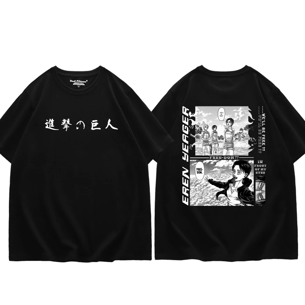 hot sale attack on titan t shirt men women fashion trend brand summer couple t shirts japanese streetwear anime popular tshirts free global shipping