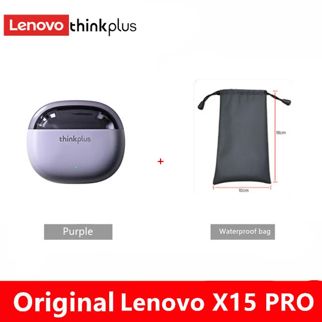 Lenovo X15 Pro purple + waterproof bag