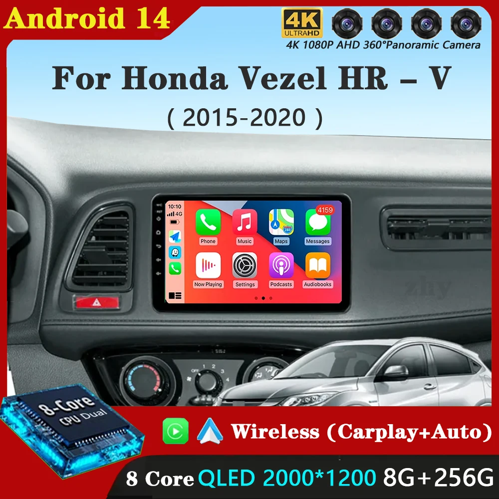 Android 14 Carplay Auto для Honda Vezel HR-V HRV HR V XRV 2015-2020 Автомобильный радиоприемник