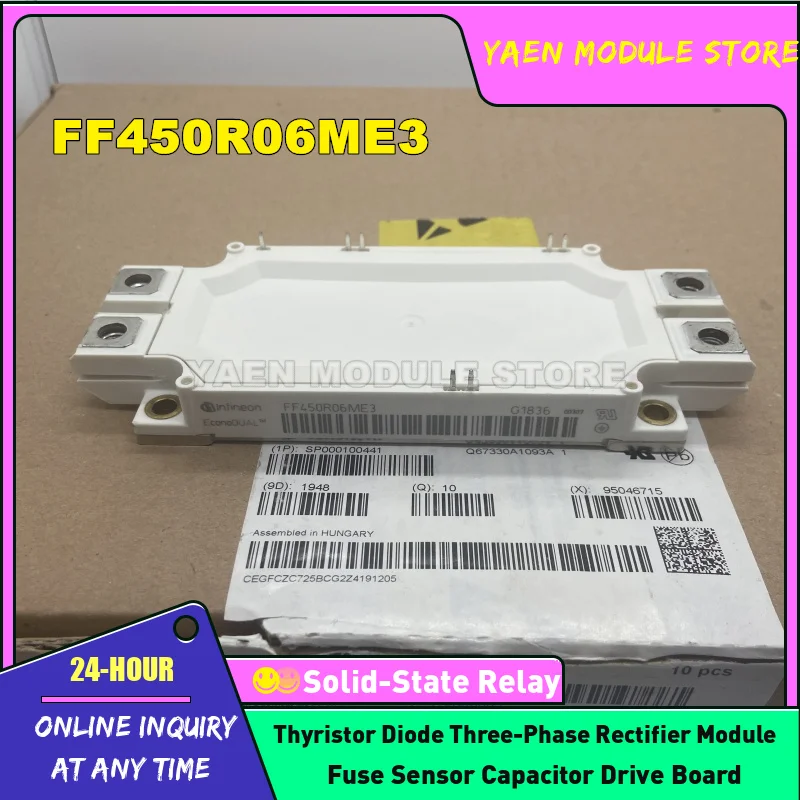 FF450R06ME3 FF450R17ME4 FF450R17ME3 FF450R12ME4 FF600R17ME4 FF300R12ME4 FF300R17ME3 FF300R17ME4 FF225R17ME3 FF225R17ME3 FF225R17ME4 модуль
