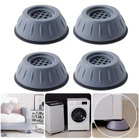 4pcs anti vibration feet pads non slip rubber mat legs washing machine support dampers stand universal furniture foot base