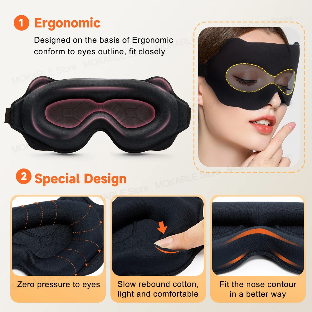 3D маска для сна Zoechic