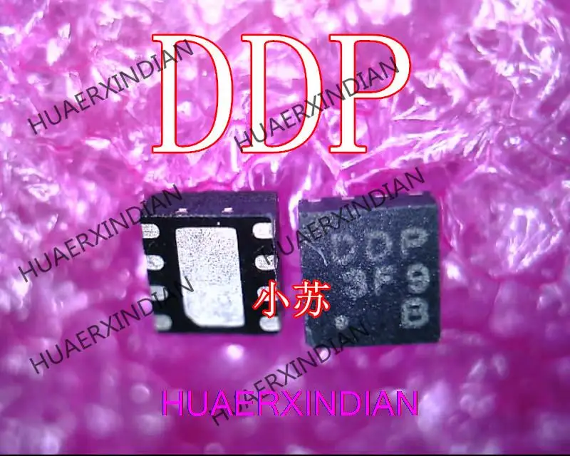 Оригинальный DDP DDM QFN8 DD*