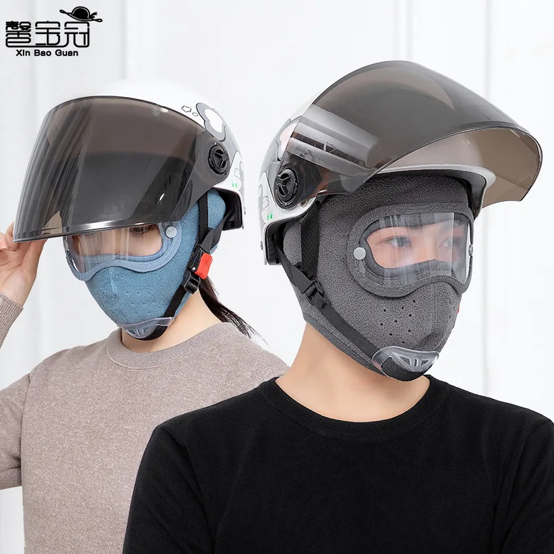 

9123 Winter Outdoor Protective Face Protective Mask Motorcycle Cycling Bike Warm Cold Guard Warm Mask