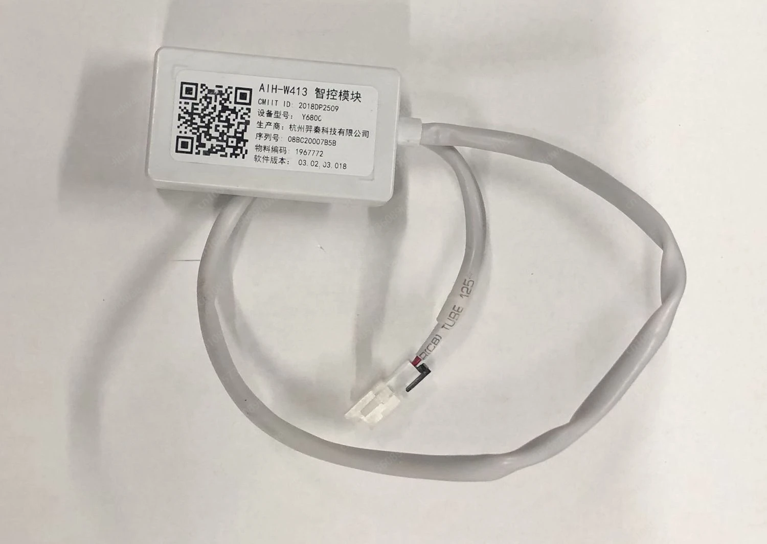 Интеллектуальный модуль кондиционера WIFI интеллектуальный управления W413 APP пульт