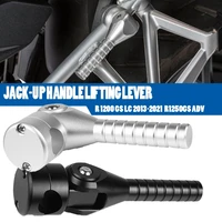 folded jack up handle for bmw r1200gs lc r 1200 gs lc adv adventure r1250gs adv motorcycle lifting handle lever r 1250 gs 2021