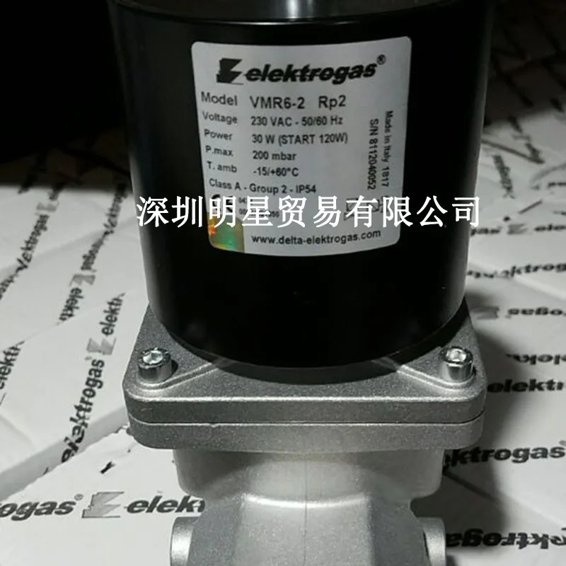 Итальянский электромагнитный клапан Electrolux Elektrogas VMR6-2 Rp2 оригинальный подлинный