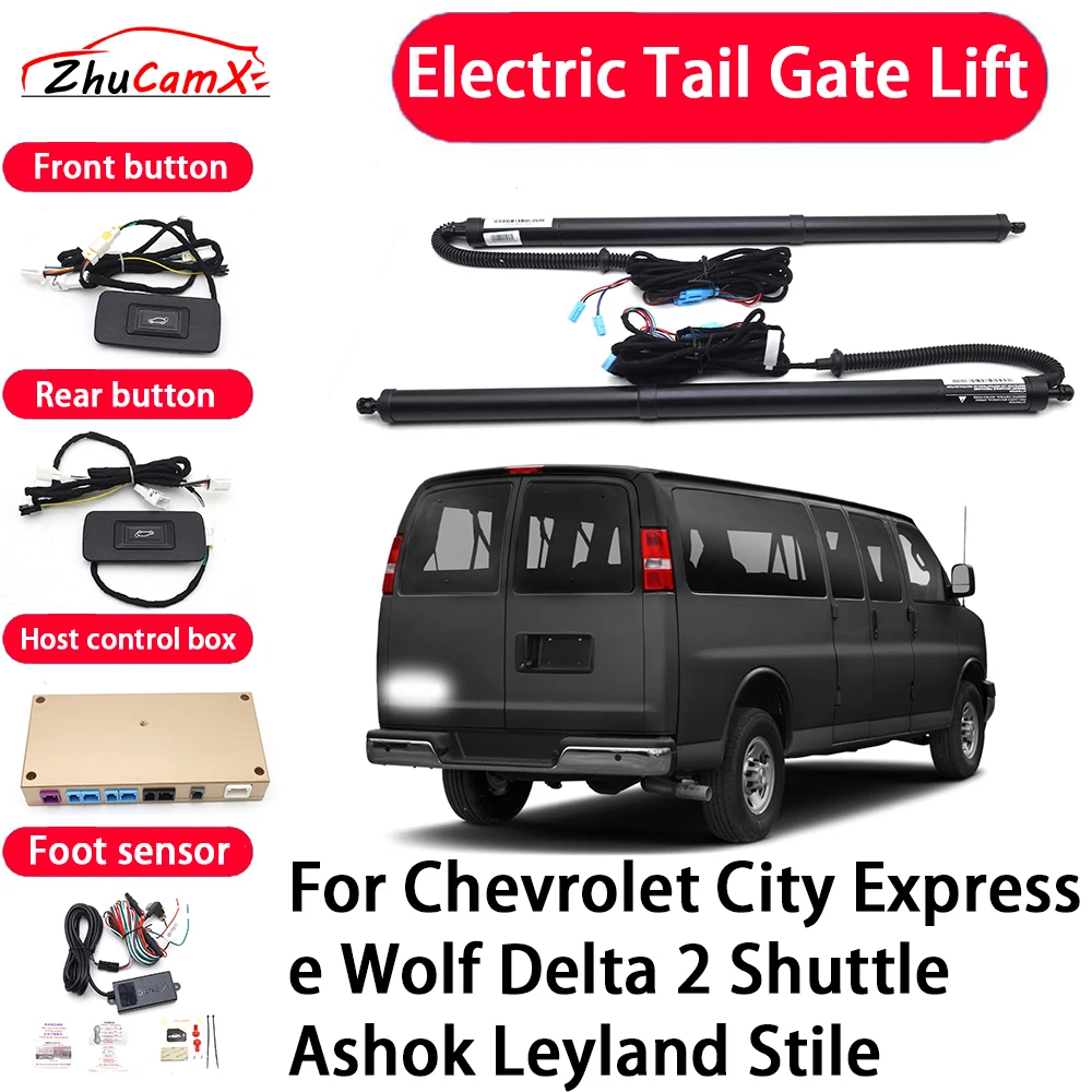 Автоматическая электрическая система подъема задней двери для Chevrolet City Express e Wolf