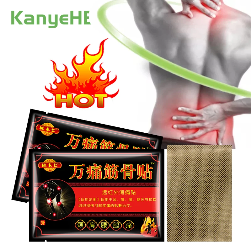 

16pcs=2bags Pain Relief Patch Rheumatoid Arthritis Knee Joint Muscle Painkiller Chinese Herbal Medical Plaster Health Care A932