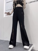 2022 Thin Black Lace Stitching Micro-flare Pants Women's Spring and Summer Large Size Fat MM High Waist Casual Wide Leg Trousers