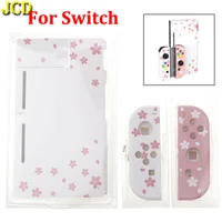 jcd pink protective case shell for switch ns nx console joycon diy modified hard housing cover